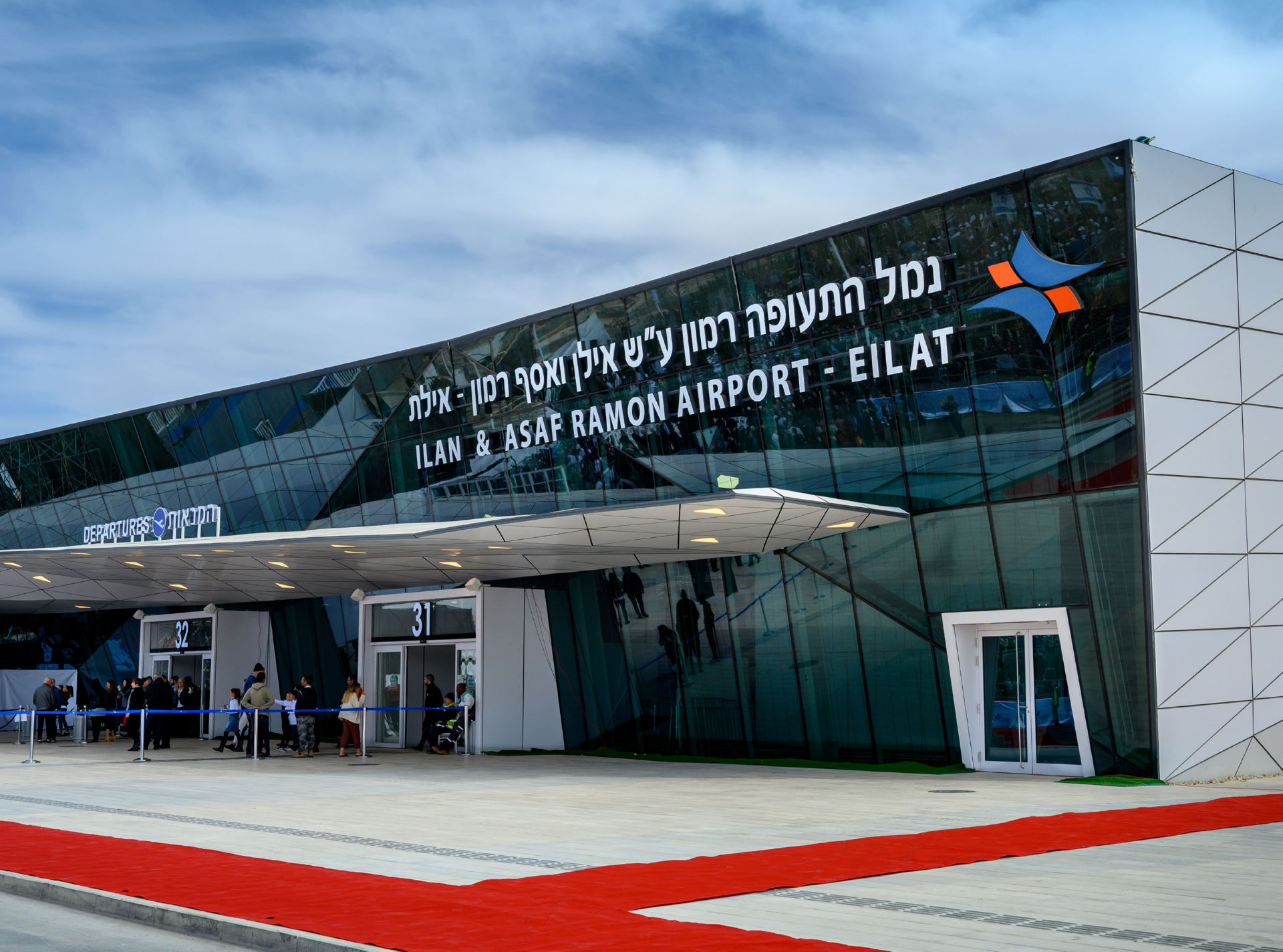 Eilat Ramon Airport Transfers. Eilat Ramon airport carriers