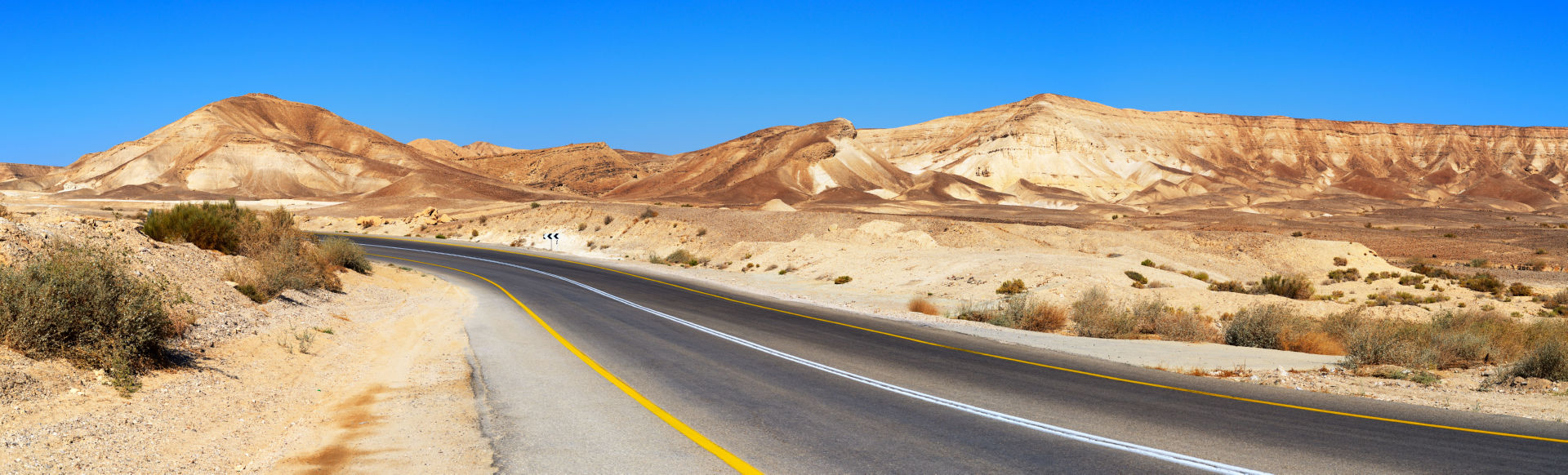 Transfers from Eilat Ramon airport to Arad